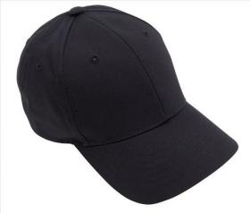 Elbeco Tek3 Twill Cap - Siegel's Uniform