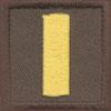 Lieutenant Rank Insignia